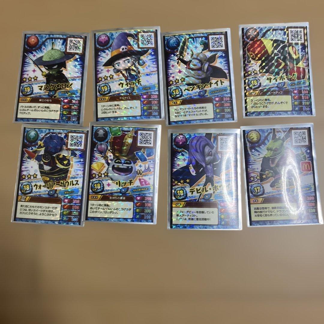 ジャラステ　ジャラ、スナック、カード、カラビナ