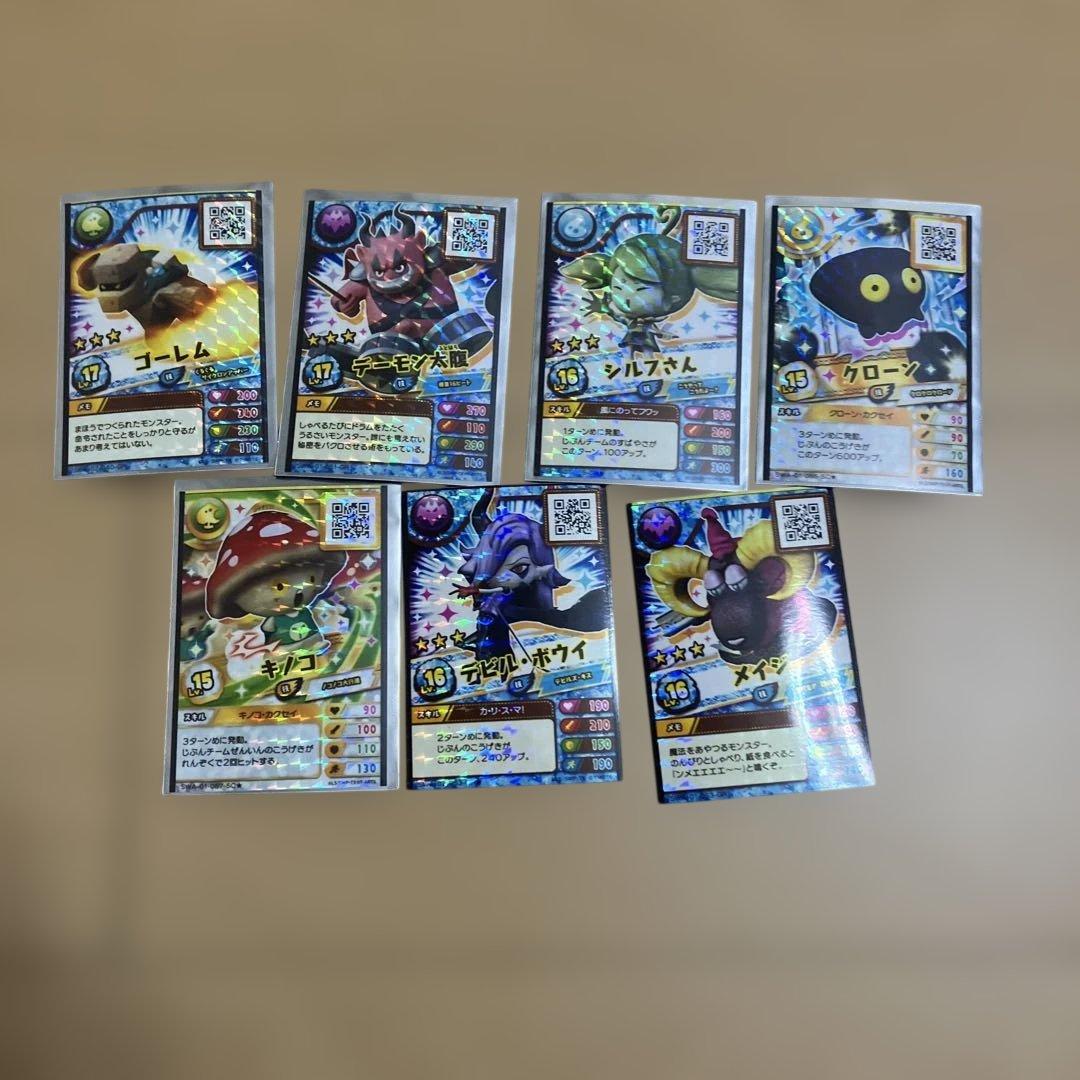 ジャラステ　ジャラ、スナック、カード、カラビナ