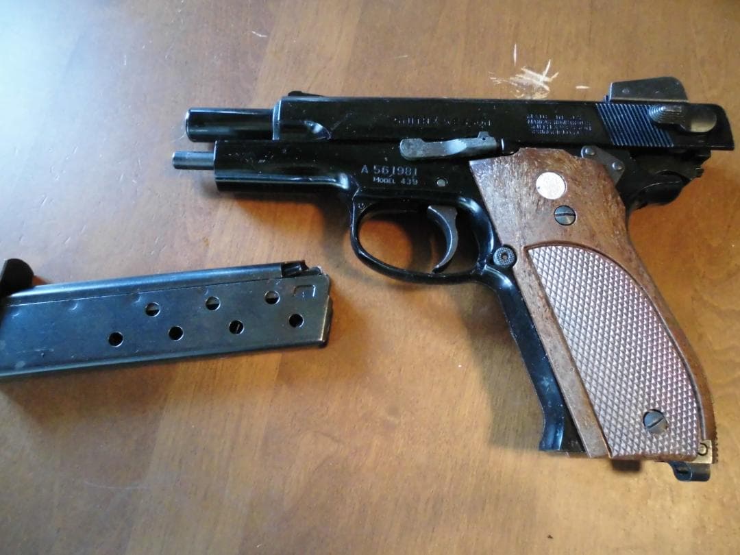 マルシン S&W M439 　プラスチック製モデルガンSPG