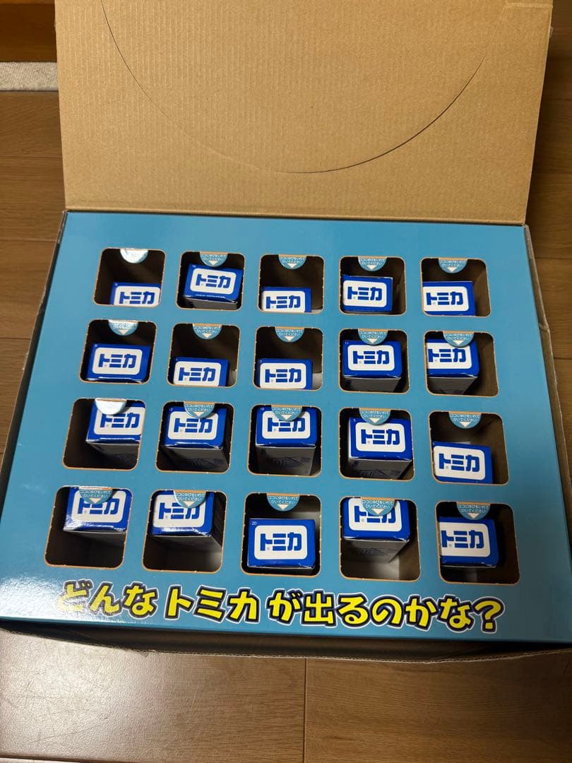 トミカくじV 全種　開封済み