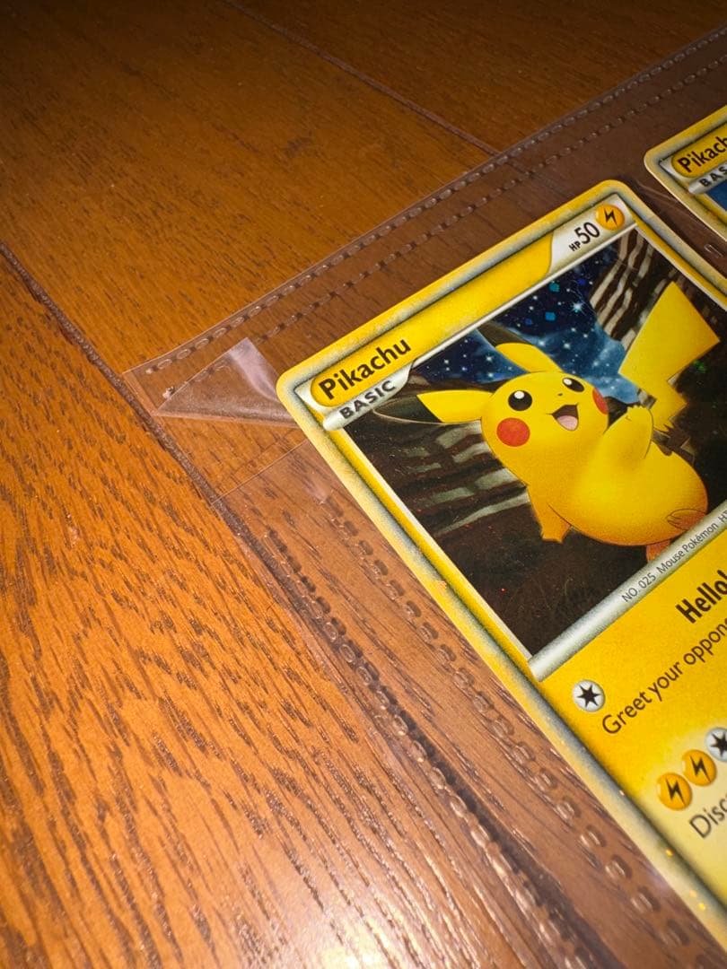 ポケモンカード ピカチュウ 多言語9枚セット