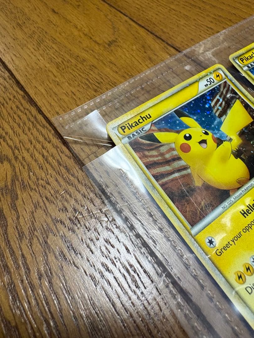 ポケモンカード ピカチュウ 多言語9枚セット