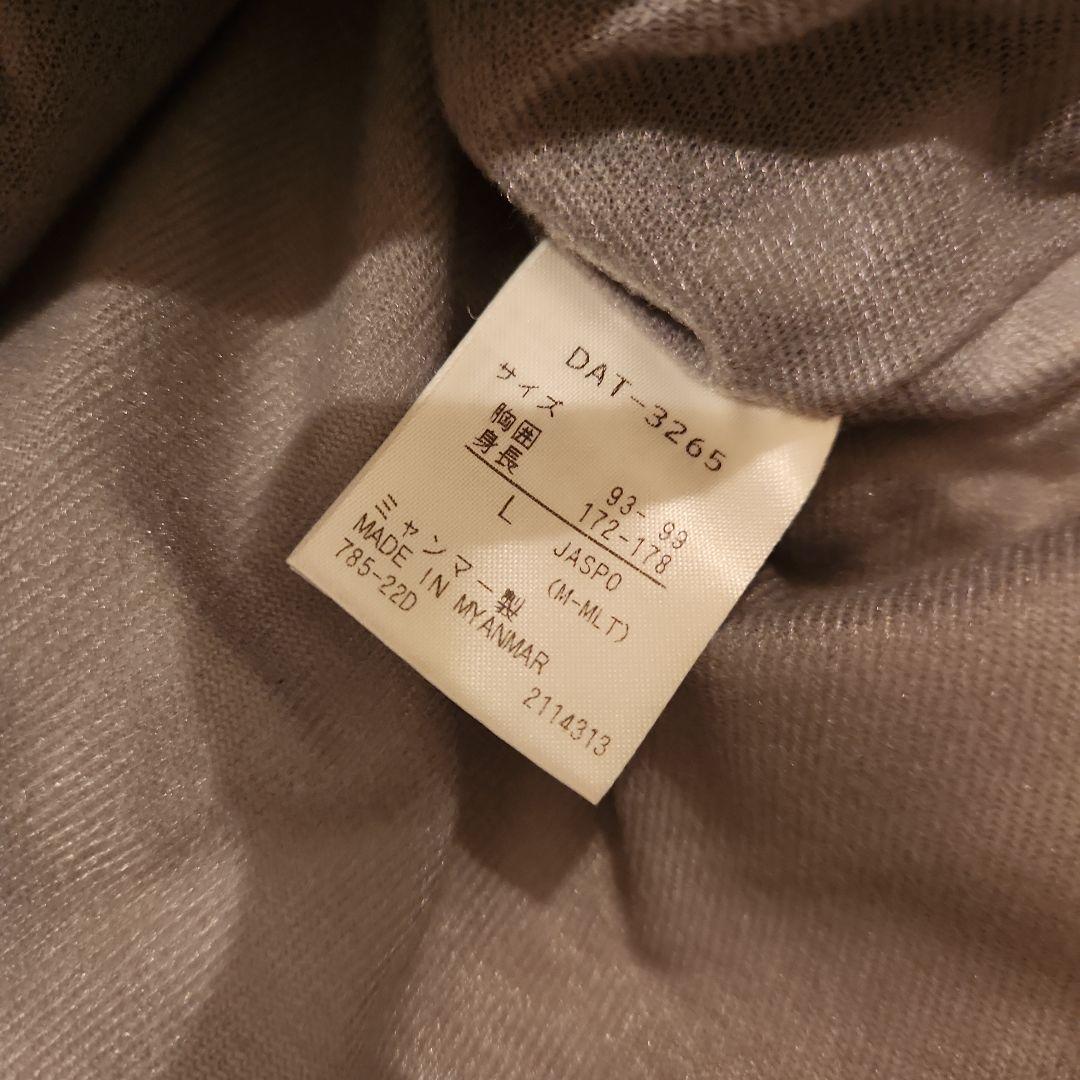 最終価格　DESCENTE ウィンドブレーカー　上下セット　メンズL