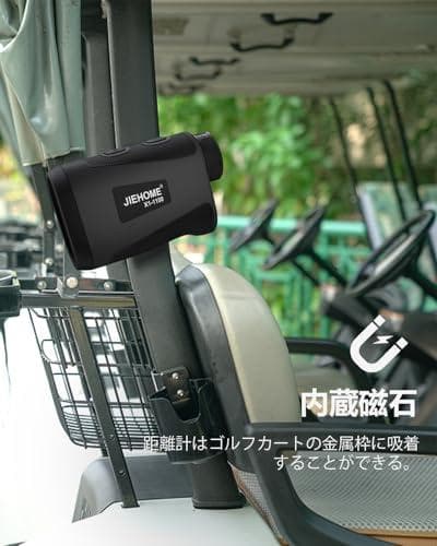 JIE ゴルフ 距離計 レーザー距離計ゴルフ 1000m/1093ydp