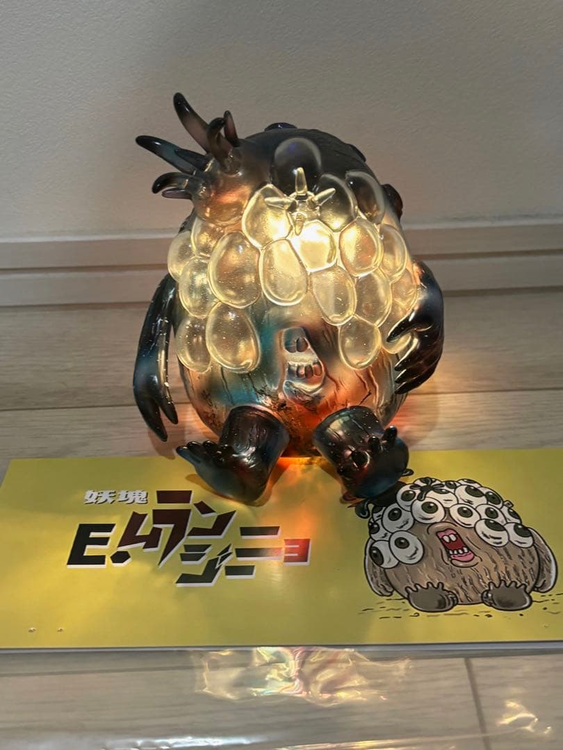 妖塊 E.ムランジーニョ　LEDランタンver