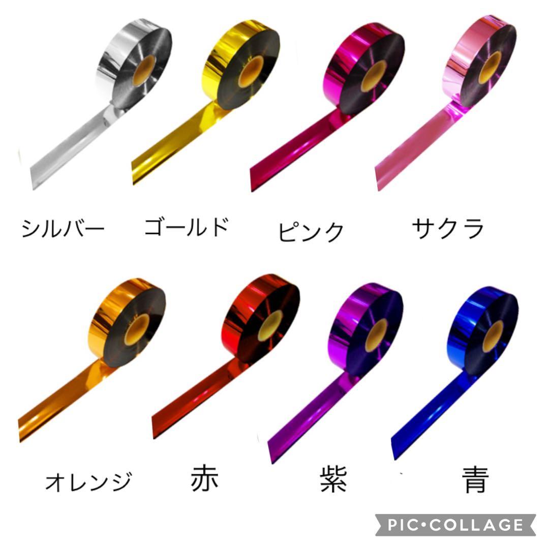 chii♡チアミニポンくまさん