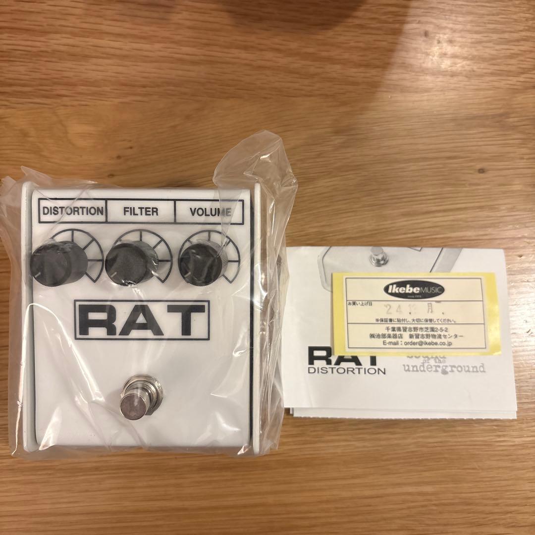 ギター Proco RAT2 IKEBE 40th Anniversary