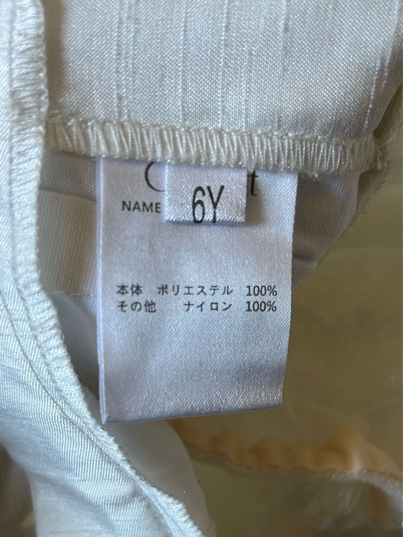 チャコット　ボン　チュチュ　オフホワイト　6Y