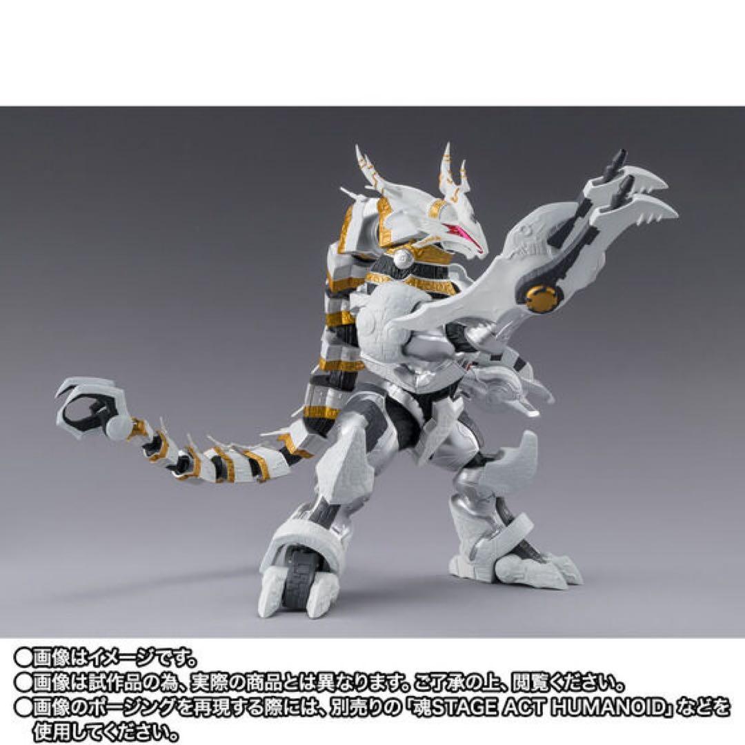 S.H.Figuarts ギャラクトロン