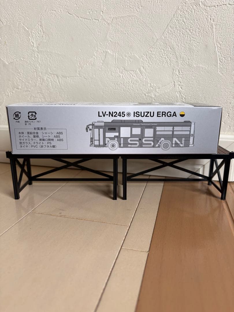 トミカリミテッドヴィンテージ　いすゞ　エルガ 日産送迎バス　未開封品
