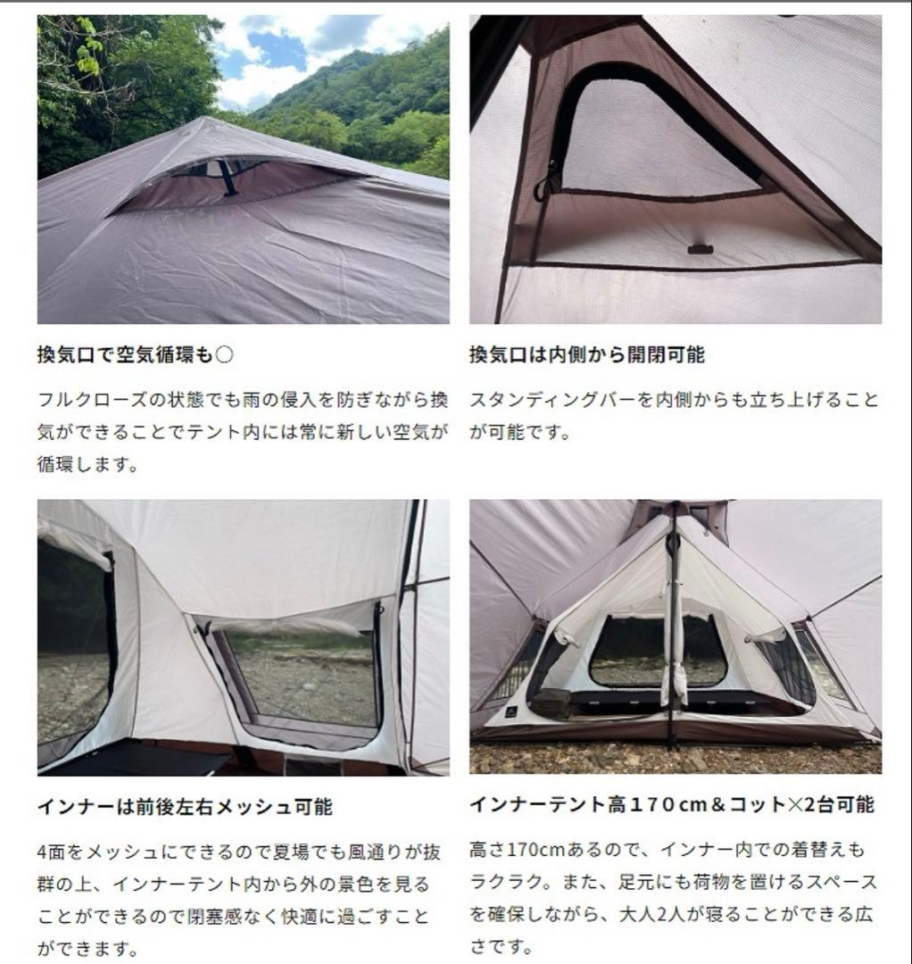 ラーテルワークス　ヴァルライト　開封済未使用品