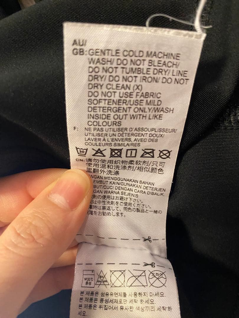 【10回着用】adidas by Stella McCartney長袖トップスD