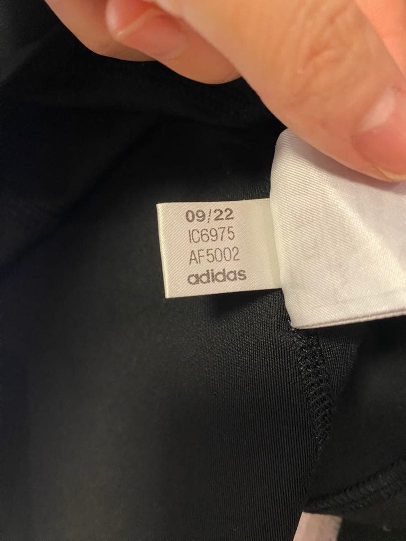 【10回着用】adidas by Stella McCartney長袖トップスD