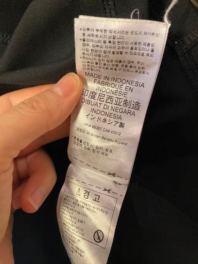 【10回着用】adidas by Stella McCartney長袖トップスD