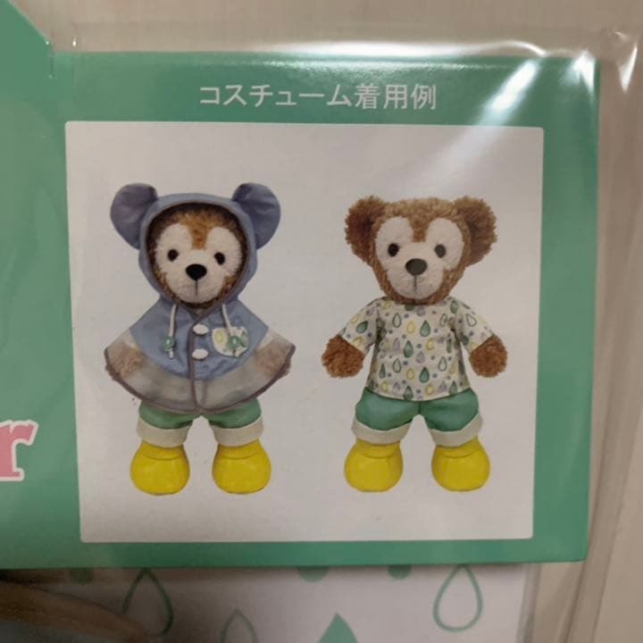 ビューティフルレイニーデイズ ダッフィー コスチューム