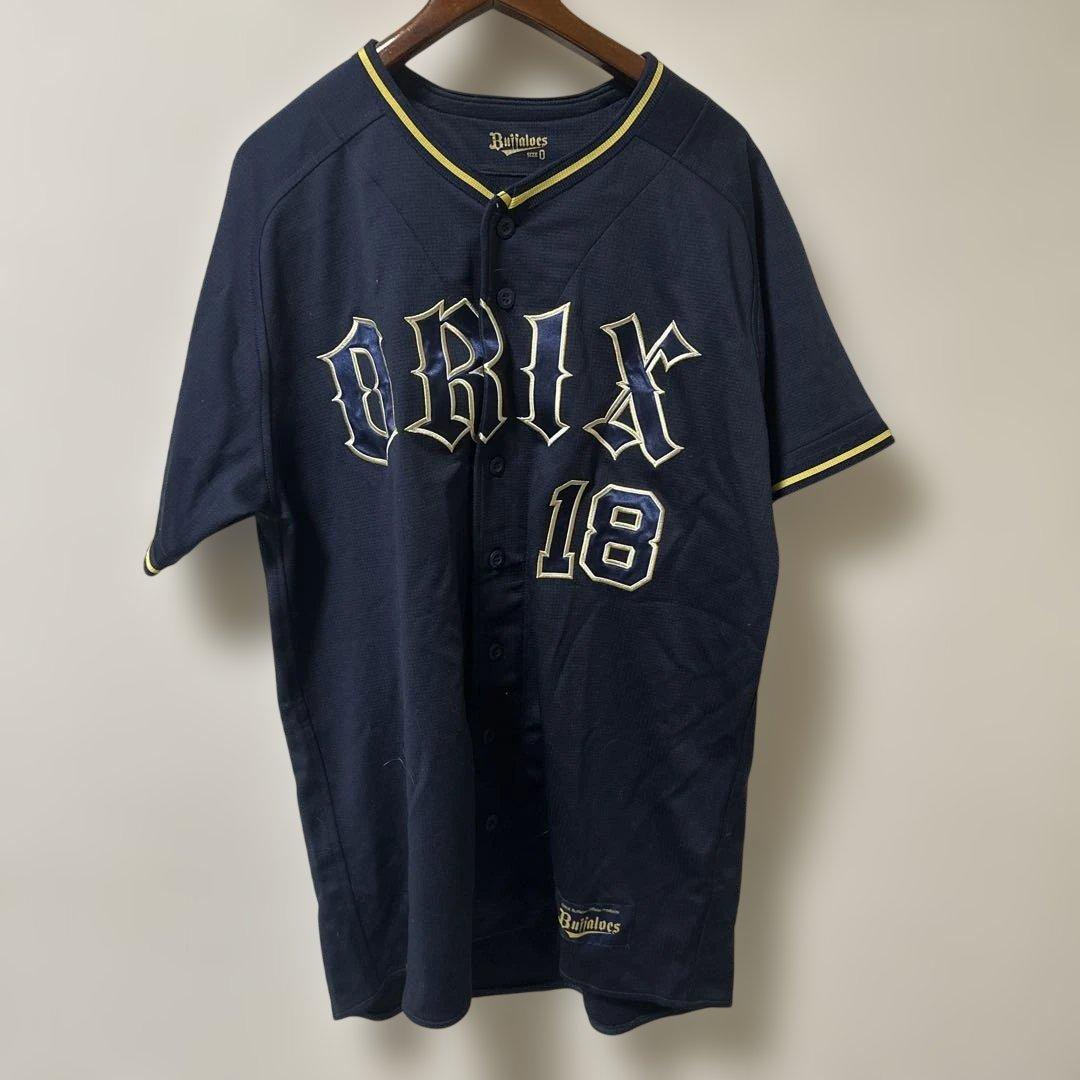 ORIXバファローズ　山本由伸　サイン入り　ユニホーム　ビジター　ハイクオリティ