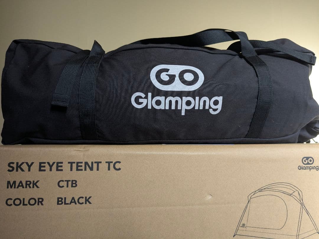 【ぶんぶん丸さん専用】GOGlamping SKY EYE CT コットテント