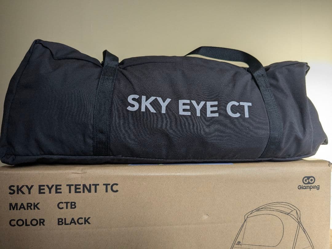 【ぶんぶん丸さん専用】GOGlamping SKY EYE CT コットテント