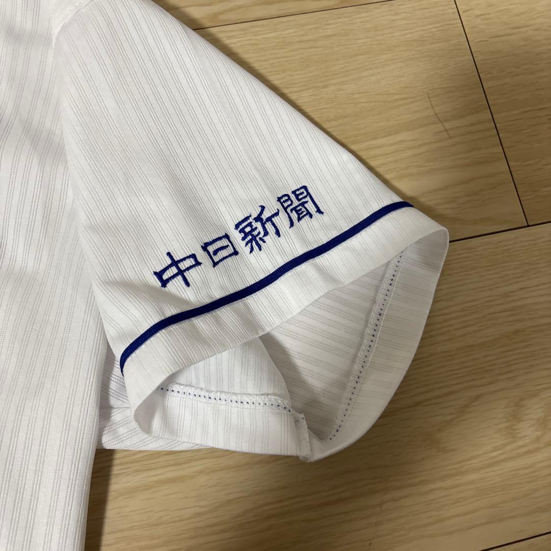 中日ドラゴンズ　石川昂弥選手　レプリカユニフォーム　ホーム　Lサイズ