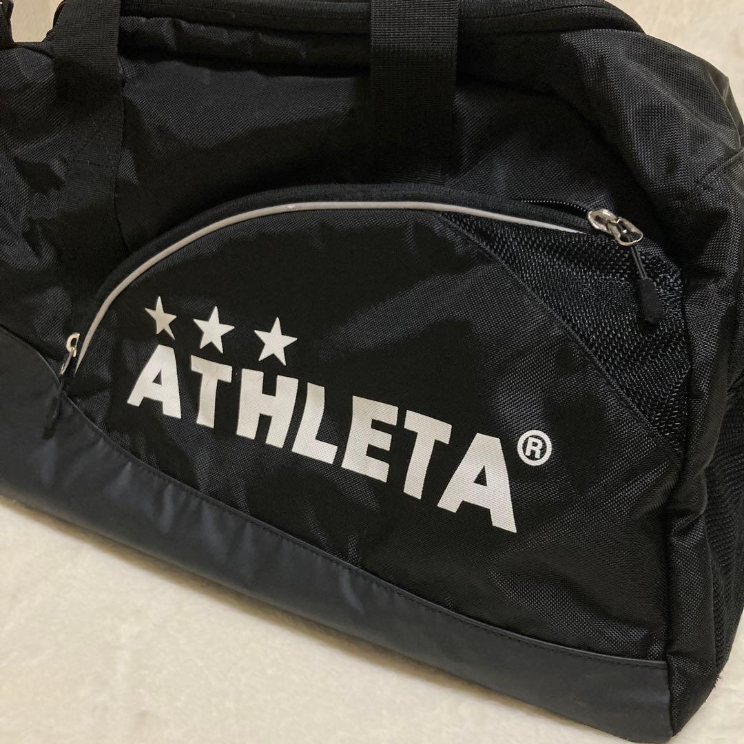 ★美品　ATHLETA アスレタ　スポーツバッグ　ボストンバック 2way合宿