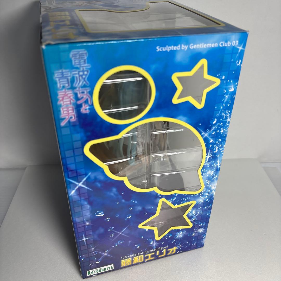 未開封　超貴重品　電波女と青春男　藤和エリオ コトブキヤ　1/8