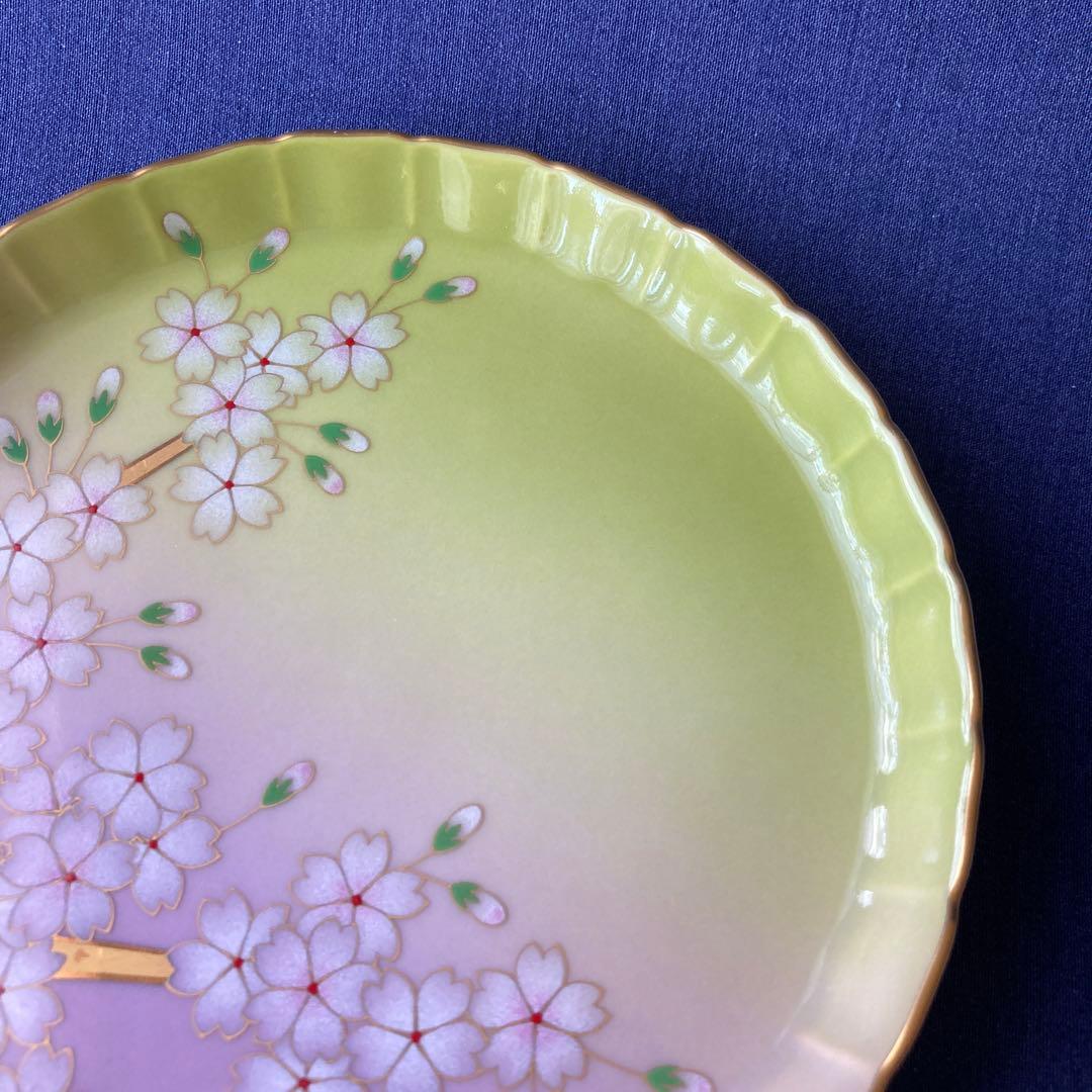 香蘭社 満開桜　金彩　桜絵　中皿 和食器 和皿