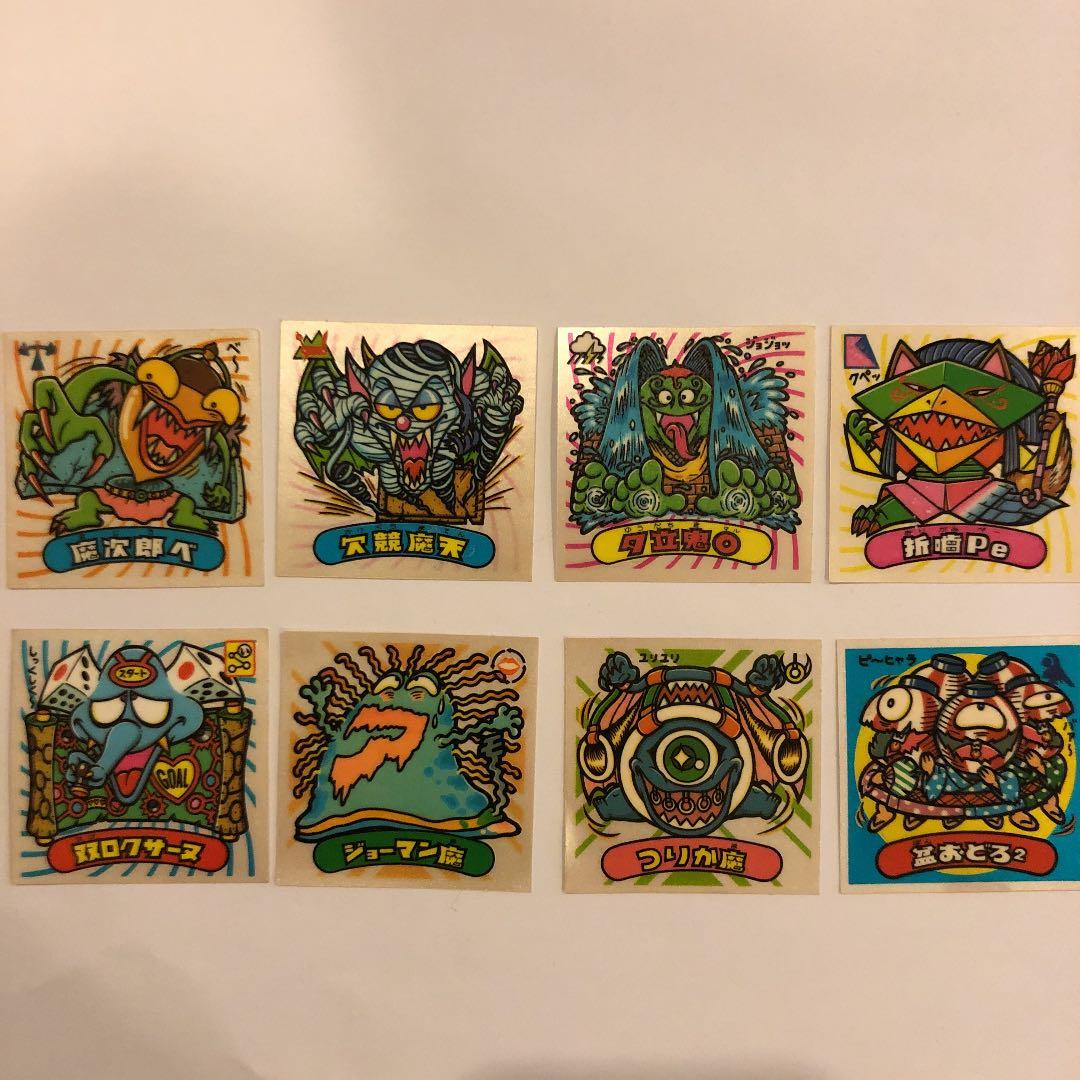 ビックリマンシール　８枚セット