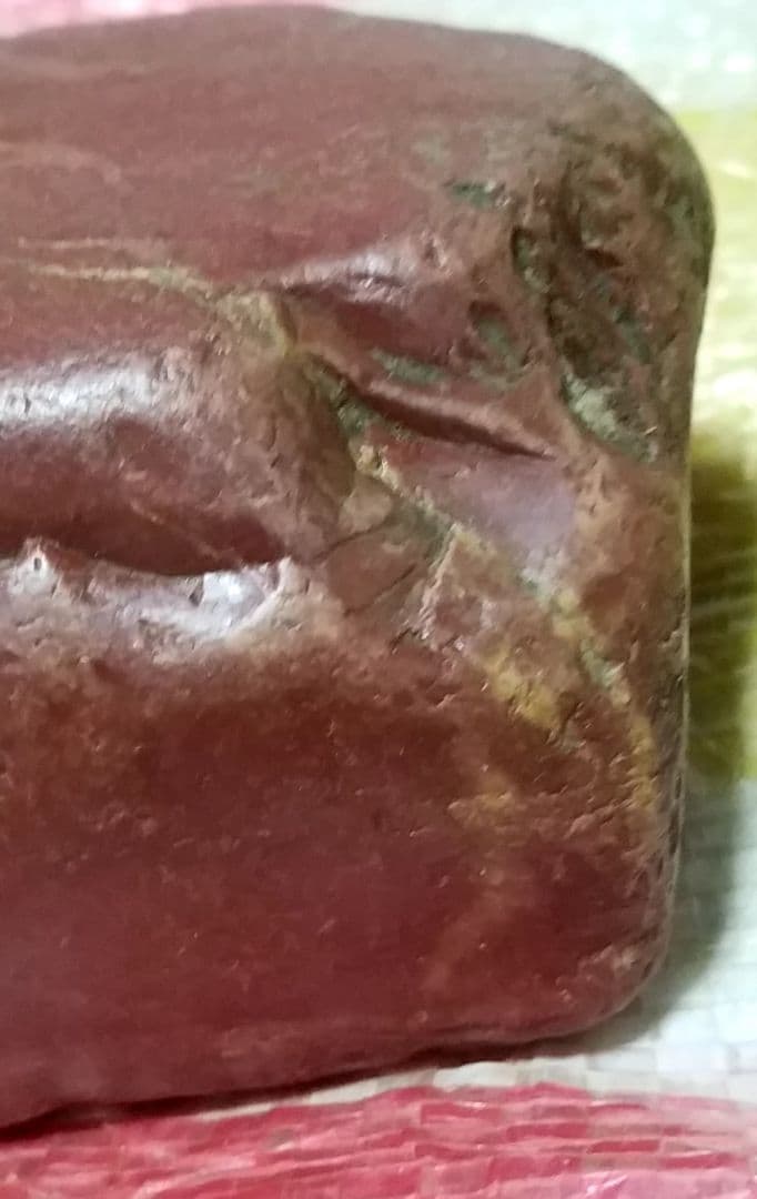 骨董品　置物　希少　観賞石　天然石　佐渡赤玉石