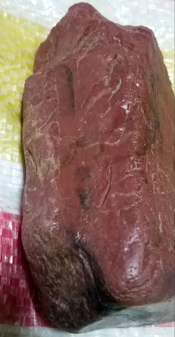 骨董品　置物　希少　観賞石　天然石　佐渡赤玉石