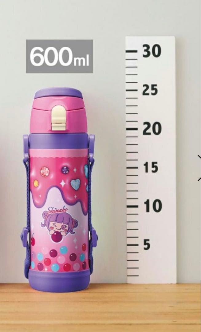 しなこちゃん 3WAY水筒 600ml