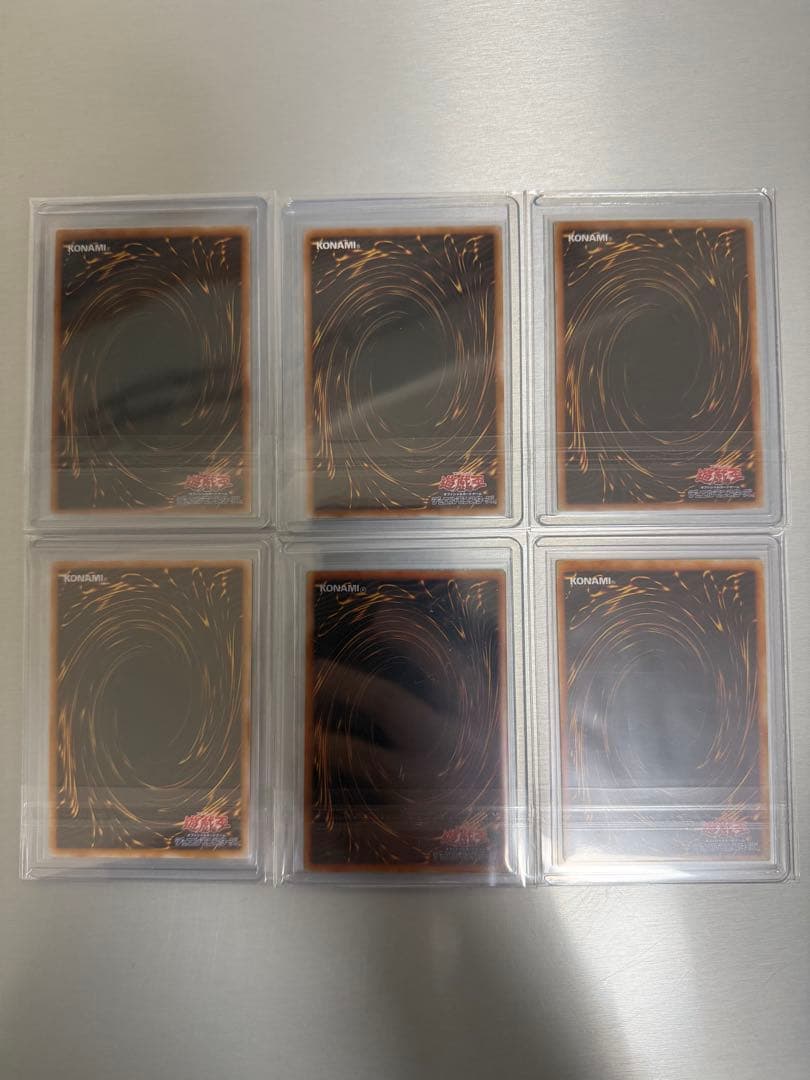 遊戯王カードセット 青眼の白龍