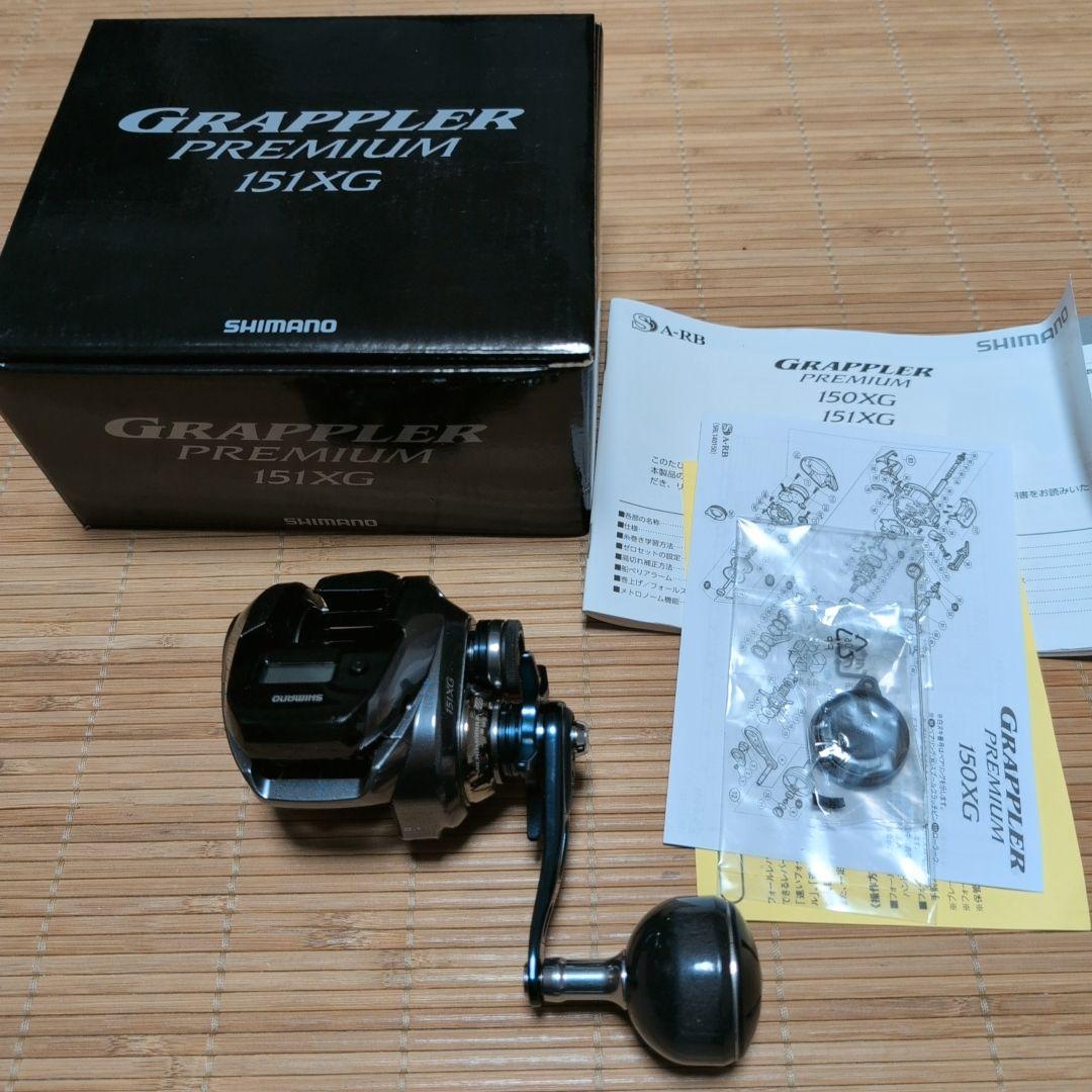 SHIMANO シマノ 18グラップラープレミアム 151XG
