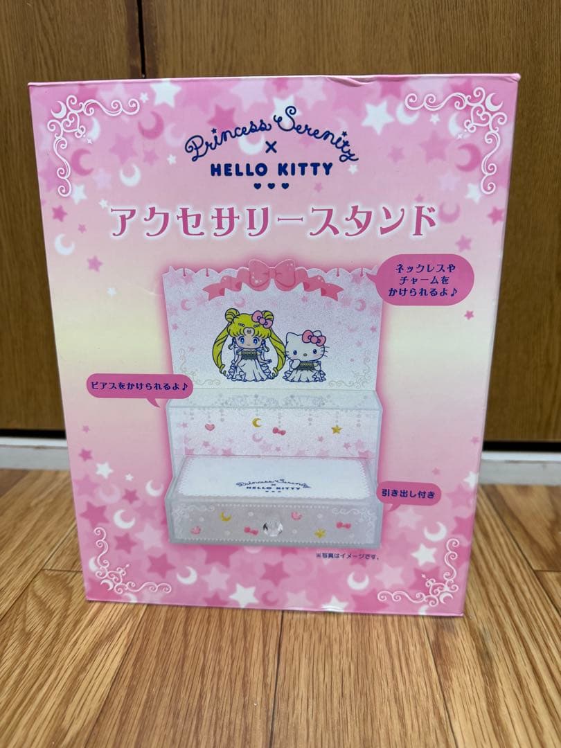 セーラームーン サンリオ アクリルスタンド アクセサリースタンド セット