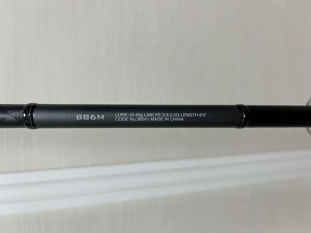 シマノ　18 DIALUNA B86M 【ベイト用シーバスロッド】8.6ft