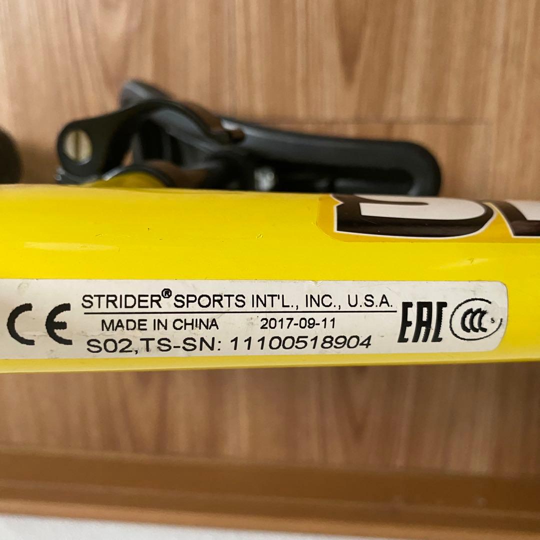 STRIDER ストライダー スポーツ イエロー 黄色 12インチ