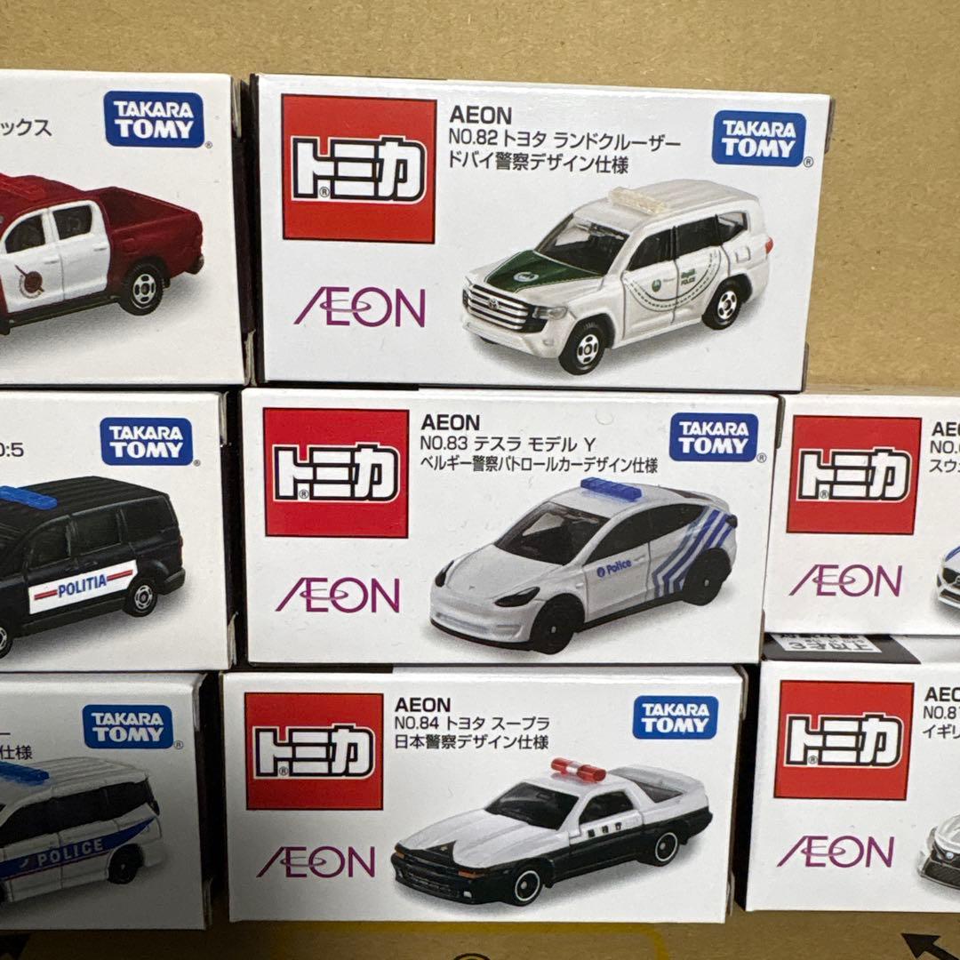 イオン特注トミカ　パトカー仕様8台セット　未開封