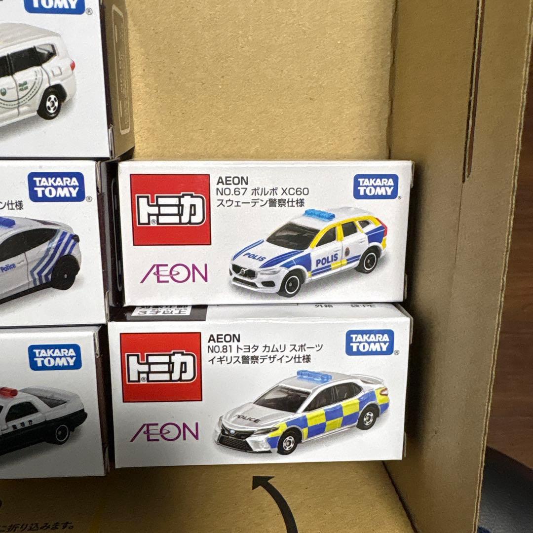 イオン特注トミカ　パトカー仕様8台セット　未開封