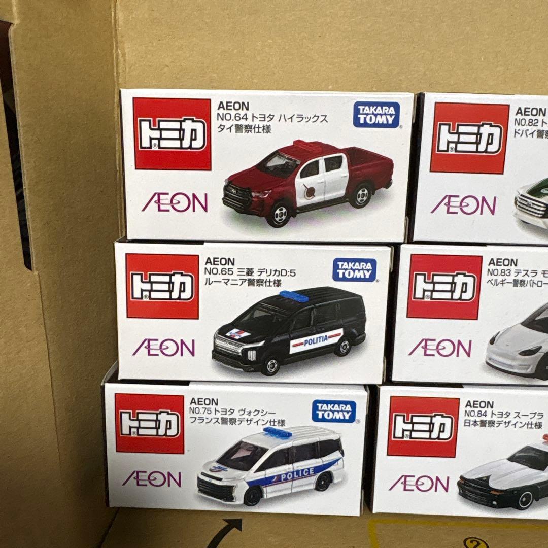 イオン特注トミカ　パトカー仕様8台セット　未開封