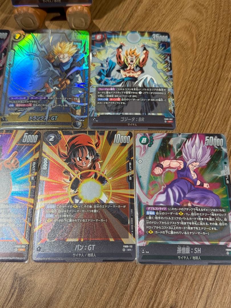 ドラゴンボール フュージョンワールド FB09 ゴジータ SCR トランクス