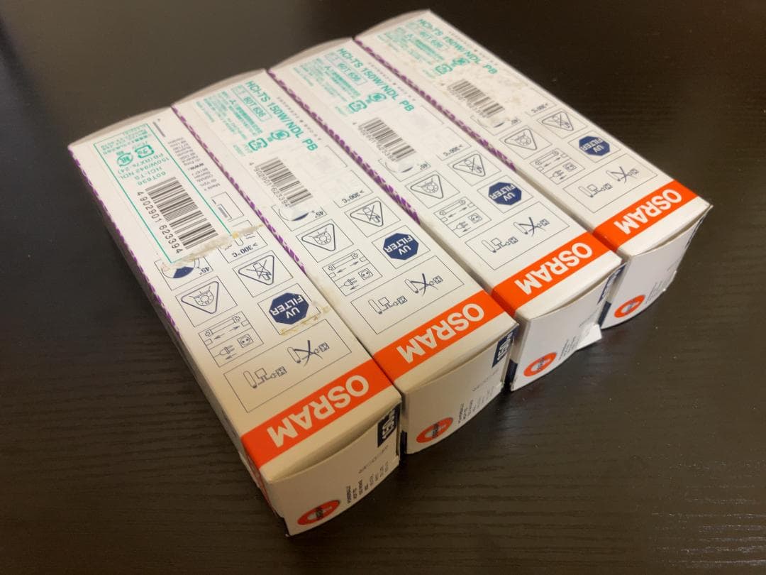HCI-TS 150W/NDL PB　6個セット