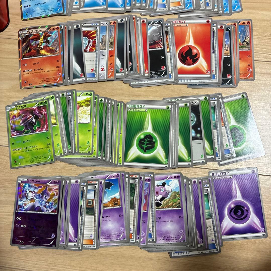 【掘り出し物】ポケカまとめ売り