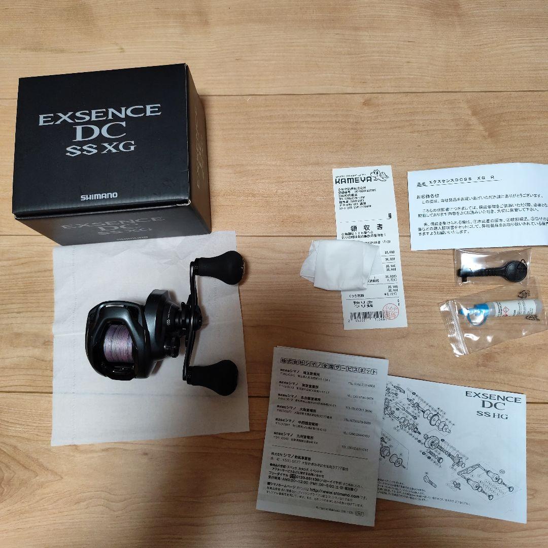SHIMANO EXSENCE DC SS XG ベイトリール