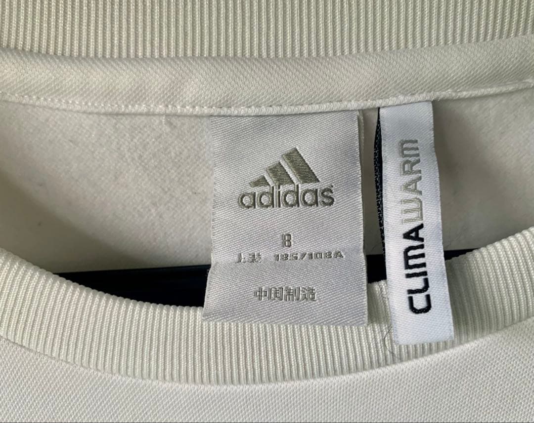 『adidas ドイツ代表 選手仕様』ClimaWarm トレーニングウェア