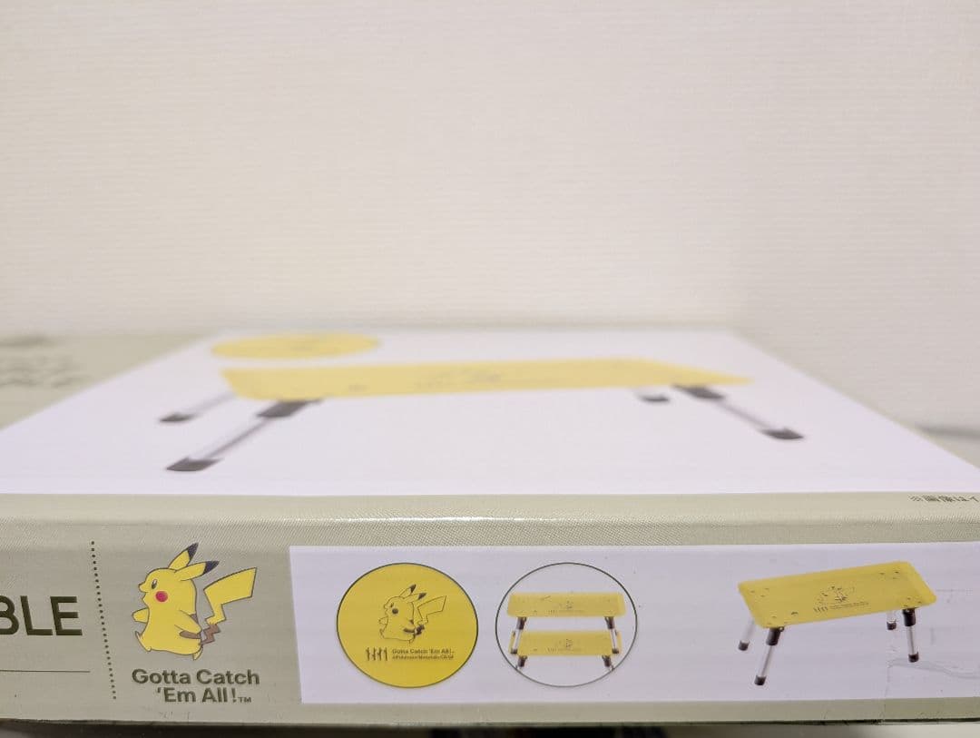 Logos スタックカラーテーブル　ピカチュウ