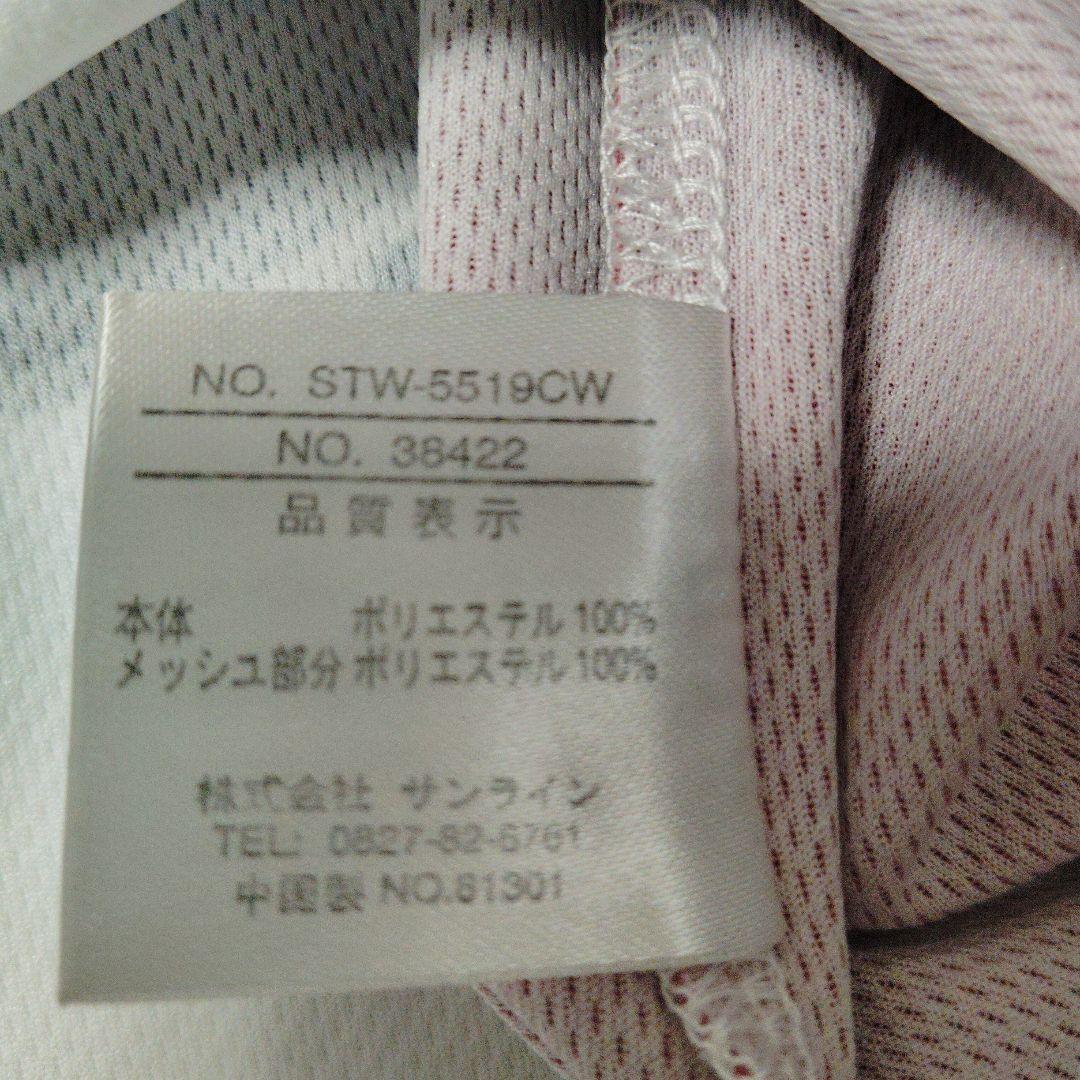 サンライン　SUNLINE　 ハーフジップ　ドライシャツ　長袖　Lサイズ