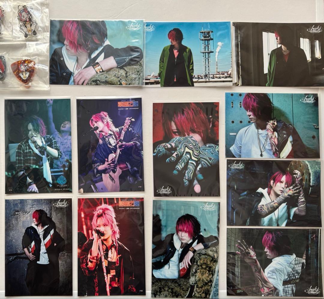 【美品】あらきくじ　FC限定10種コンプリートセット　アー写15種セット販売