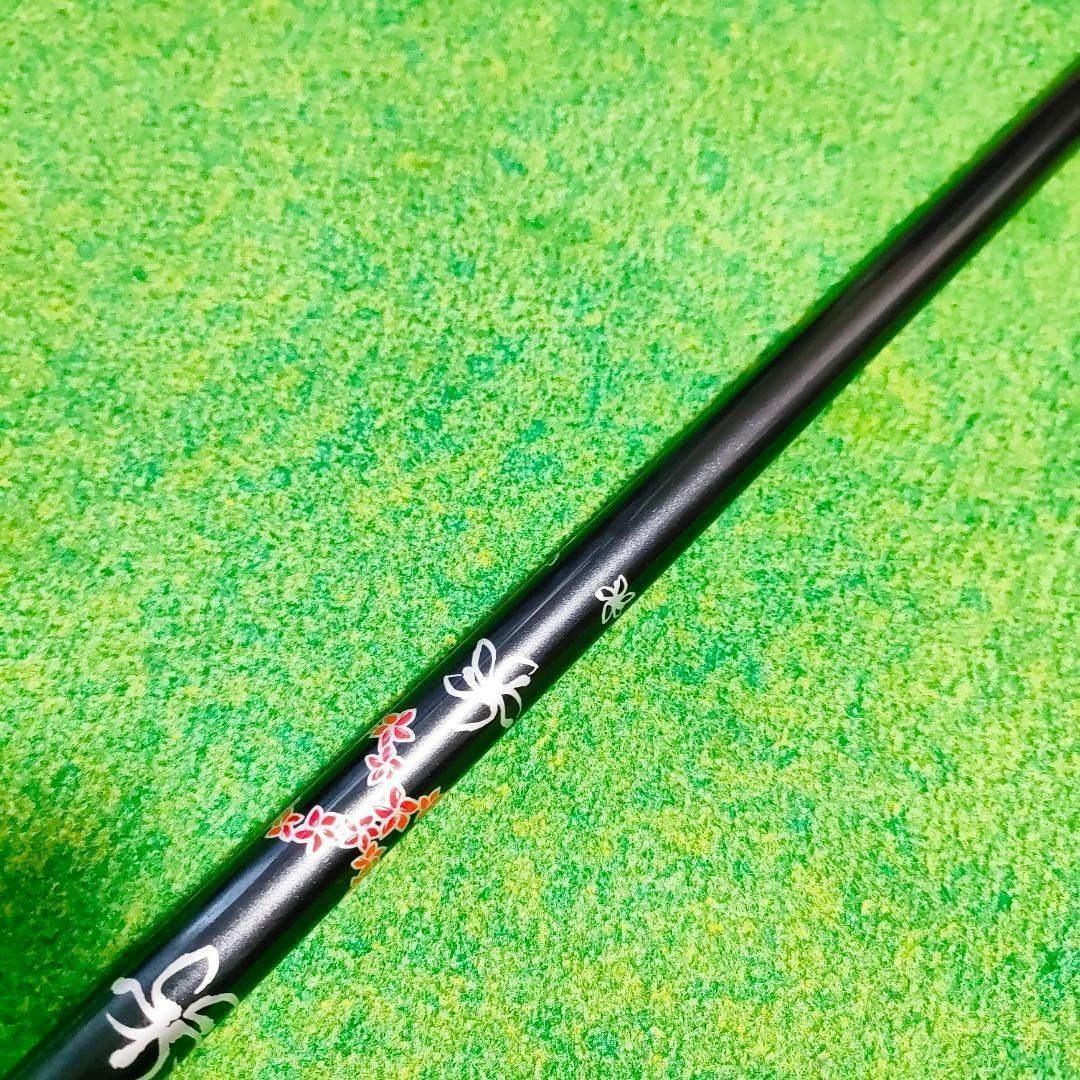 テーラーメイドスリーブ　Diamana TM 50 S
