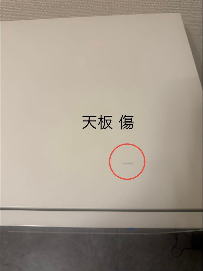 IKEA テレビ台 引き出し付き