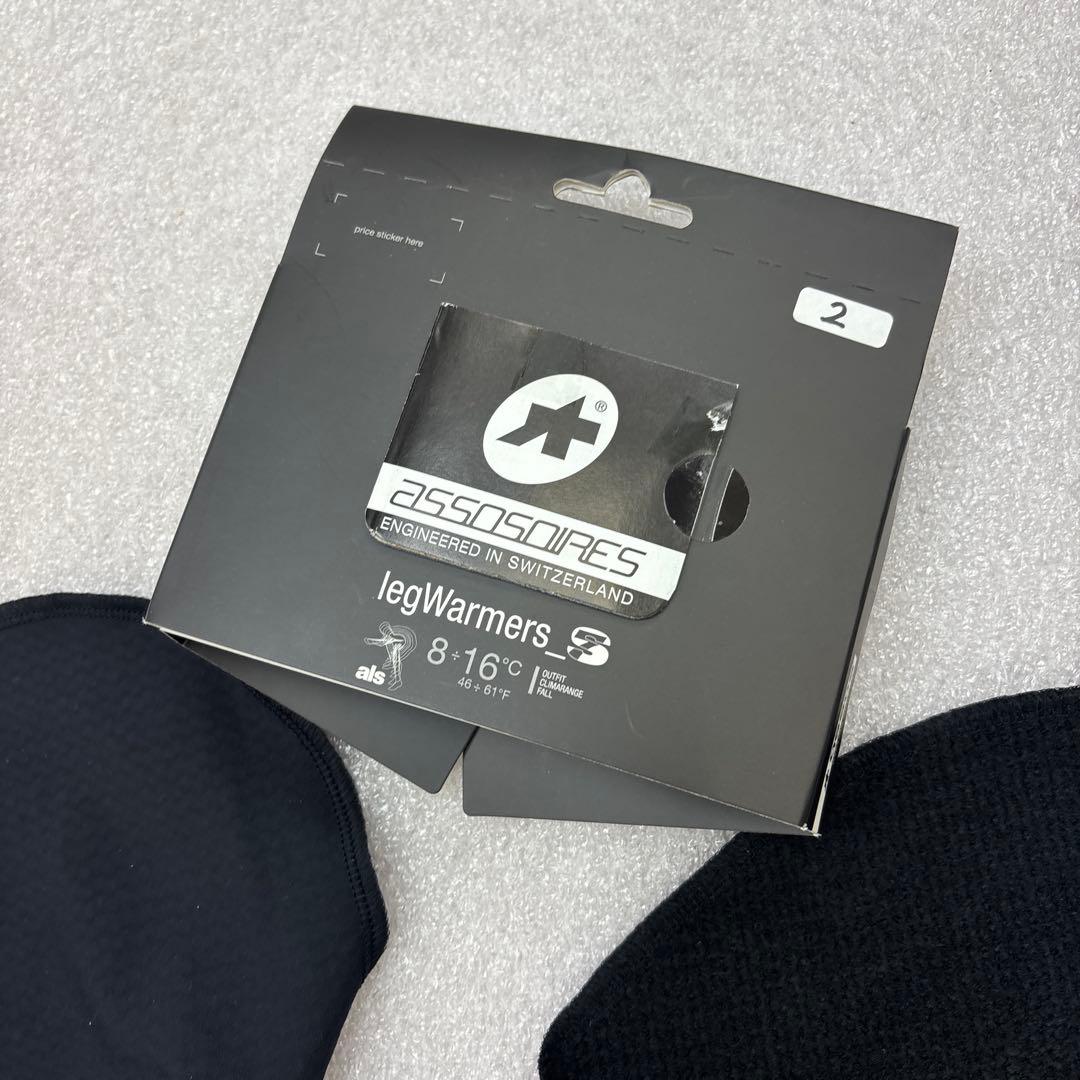 【新品】アソス　レッグウォーマー