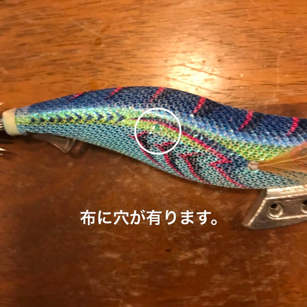 ヤマシタ エギ王K3.5号 3号 8本セット ( ヤマリア エギ王K )